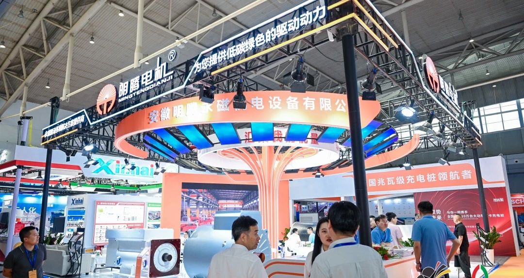 展會回顧 | 明騰電機亮相第二十屆中國新疆國際煤炭工業博覽會